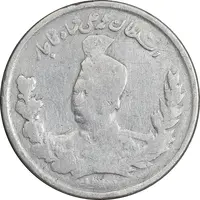 سکه 1000 دینار 1327/6 - سورشارژ تاریخ - تصویری - VF30 - محمد علی شاه
