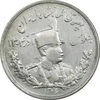 سکه 5000 دینار 1306 - 6 بزرگ - ضرب تهران - تصویری - AU50 - رضا شاه