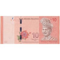 اسکناس 10 رینگیت بدون تاریخ (2012-2018) پادشاهی مشروطه فدرال - زتی اختر عزیز - تک - UNC66 - مالزی