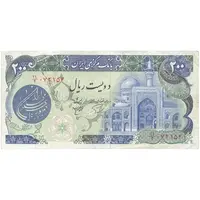 اسکناس 200 ریال (اردلان - مولوی) فیلیگران شیر و خورشید - تک - VF35 - جمهوری اسلامی