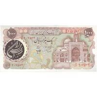 اسکناس 1000 ریال (اردلان - مولوی) - تک - AU58 - جمهوری اسلامی