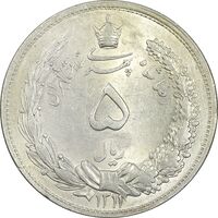 سکه 5 ریال 1311 - MS62 - رضا شاه