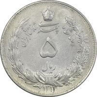 سکه 5 ریال 1311 - AU58 - رضا شاه