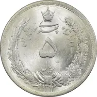 سکه 5 ریال 1312 - MS65 - رضا شاه