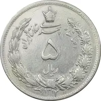 سکه 5 ریال 1312 - EF45 - رضا شاه