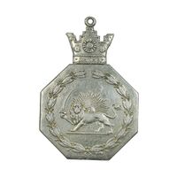 نشان بازرس شهربانی شماره 79 - AU - محمد رضا شاه