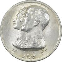 مدال نقره نوروز 1342 - لافتی الا علی - UNC - محمد رضا شاه