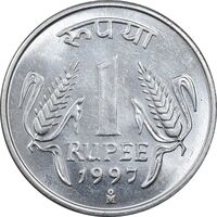 سکه 1 روپیه 1997 جمهوری - MS62 - هند