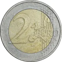سکه 2 یورو  2003 جمهوری فدرال - EF45 - آلمان