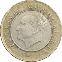 سکه 1 لیر 2017 جمهوری - EF45 - ترکیه