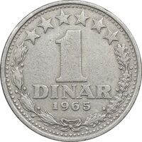 سکه 1 دینار 1965 جمهوری فدرال سوسیالیستی - EF45 - یوگوسلاوی