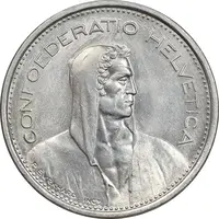 سکه 5 فرانک 1970 دولت فدرال - MS64 - سوئیس
