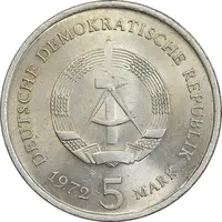 سکه 5 مارک 1972 جمهوری دموکراتیک - MS62 - آلمان