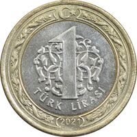 سکه 1 لیر 2021 جمهوری - MS62 - ترکیه