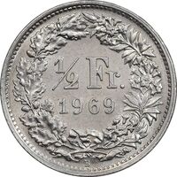 سکه 1/2 فرانک 1969 دولت فدرال - MS61 - سوئیس
