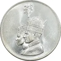 مدال نقره جشن تاجگذاری 1346 - MS63 - محمد رضا شاه