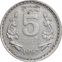 سکه 5 روپیه 1997 جمهوری - EF45 - هند