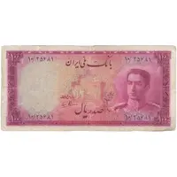 اسکناس 100 ریال سری سوم - تک - F15 - محمد رضا شاه