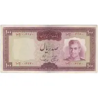 اسکناس 100 ریال (آموزگار - سمیعی) نوشته قرمز - VF35 - محمد رضا شاه