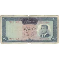 اسکناس 200 ریال (بهنیا - سمیعی) - تک - F15 - محمد رضا شاه