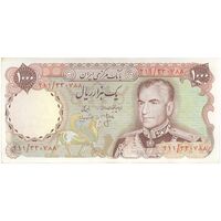 اسکناس 1000 ریال (انصاری - مهران) - تک - AU55 - محمد رضا شاه