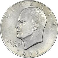 سکه یک دلار 1978 آیزنهاور - AU58 - آمریکا
