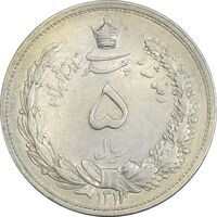سکه 5 ریال 1311 - AU55 - رضا شاه