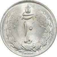 سکه 10 ریال 1324 - MS63 - محمد رضا شاه