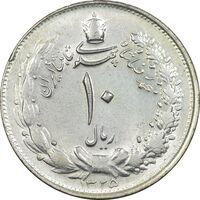 سکه 10 ریال 1325 - AU58 - محمد رضا شاه