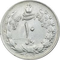 سکه 10 ریال 1325 - EF45 - محمد رضا شاه