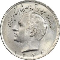 سکه 10 ریال 1348 - MS64 - محمد رضا شاه