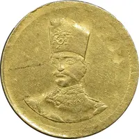 سکه طلا 2000 دینار 1301 - AU55 - ناصرالدین شاه