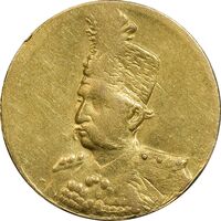 سکه طلا 2000 دینار تصویری بدون تاریخ - EF40 - مظفرالدین شاه