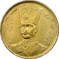 سکه طلا 1 تومان 1306 - 136 ارور تاریخ - MS62 - ناصرالدین شاه