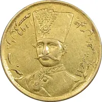 سکه طلا 1 تومان 1299 - AU - ناصرالدین شاه