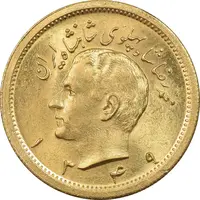 سکه طلا یک پهلوی 1349 - MS64 - محمد رضا شاه