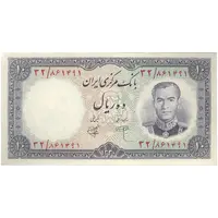 اسکناس 10 ریال 1340 - تک - UNC61 - محمد رضا شاه