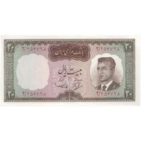اسکناس 20 ریال (بهنیا - سمیعی) - تک - UNC62 - محمد رضا شاه