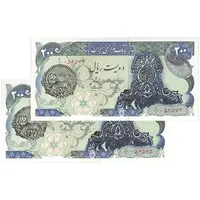 اسکناس 200 ریال سورشارژی (یگانه - مهران) مهر شیر و خورشید - UNC65 - جمهوری اسلامی