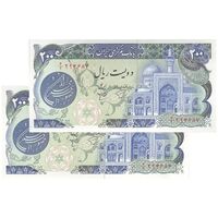اسکناس 200 ریال (اردلان - مولوی) فیلیگران شیر و خورشید - جفت - UNC63 - جمهوری اسلامی