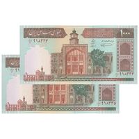 اسکناس 1000 ریال (نمازی - نوربخش) شماره بزرگ - جفت - UNC63 - جمهوری اسلامی