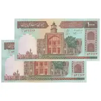 اسکناس 1000 ریال (نمازی - نوربخش) شماره بزرگ - جفت - AU55 - جمهوری اسلامی