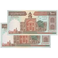 اسکناس 1000 ریال (ایروانی - قاسمی) فیلیگران بدون خط یقه - جفت - AU55 - جمهوری اسلامی