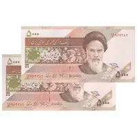 اسکناس 5000 ریال امام (نمازی - نوربخش) - جفت - UNC64 - جمهوری اسلامی