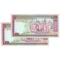 اسکناس 2000 ریال (نمازی - نوربخش) - جفت - UNC63 - جمهوری اسلامی
