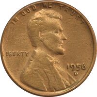 سکه 1 سنت 1956 لینکلن - VF35 - آمریکا