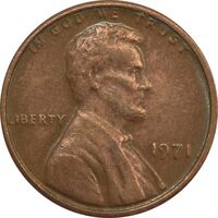 سکه 1 سنت 1971 لینکلن - EF40 - آمریکا