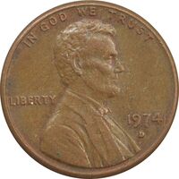 سکه 1 سنت 1974D لینکلن - EF - آمریکا