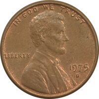 سکه 1 سنت 1975D لینکلن - AU - آمریکا