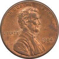 سکه 1 سنت 1984 لینکلن - MS63 - آمریکا